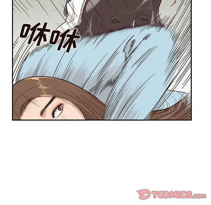 去他的女校[顶通]韩漫全集-去他的女校 第45话无删减无遮挡章节图片 