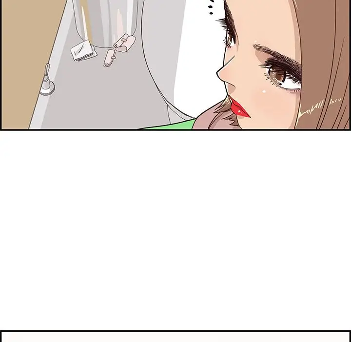去他的女校[顶通]韩漫全集-去他的女校 第46话无删减无遮挡章节图片 