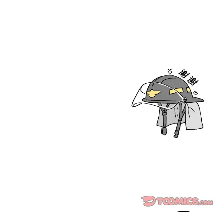 去他的女校[顶通]韩漫全集-去他的女校 第46话无删减无遮挡章节图片 