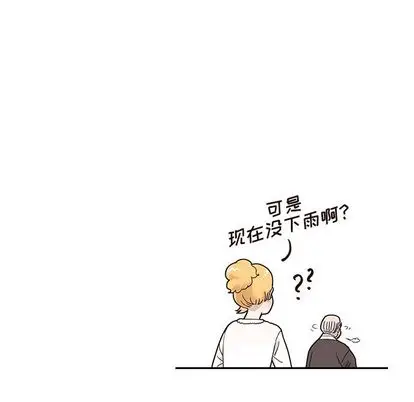 去他的女校[顶通]韩漫全集-去他的女校 第48话无删减无遮挡章节图片 