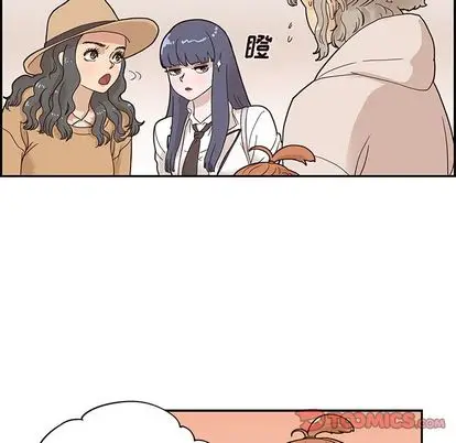 去他的女校[顶通]韩漫全集-去他的女校 第48话无删减无遮挡章节图片 