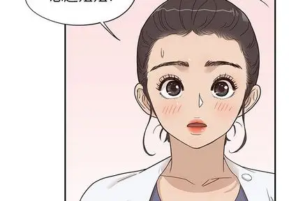 去他的女校[顶通]韩漫全集-去他的女校 第49话无删减无遮挡章节图片 