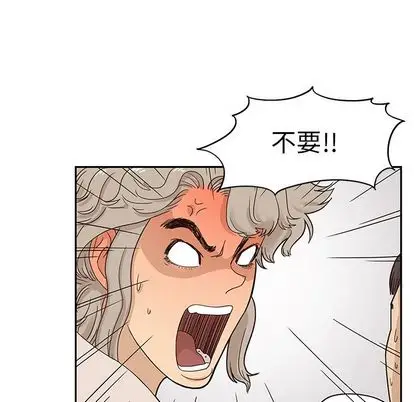 去他的女校[顶通]韩漫全集-去他的女校 第49话无删减无遮挡章节图片 