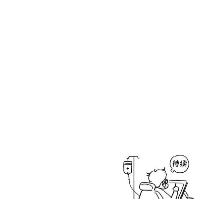 去他的女校[顶通]韩漫全集-去他的女校 第49话无删减无遮挡章节图片 