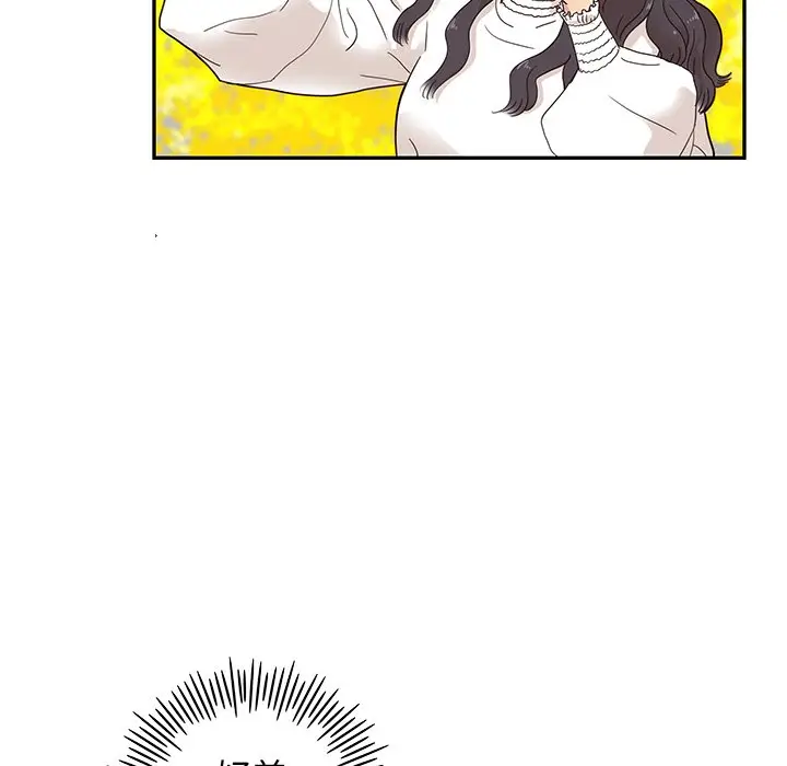 去他的女校[顶通]韩漫全集-第 51 话无删减无遮挡章节图片 