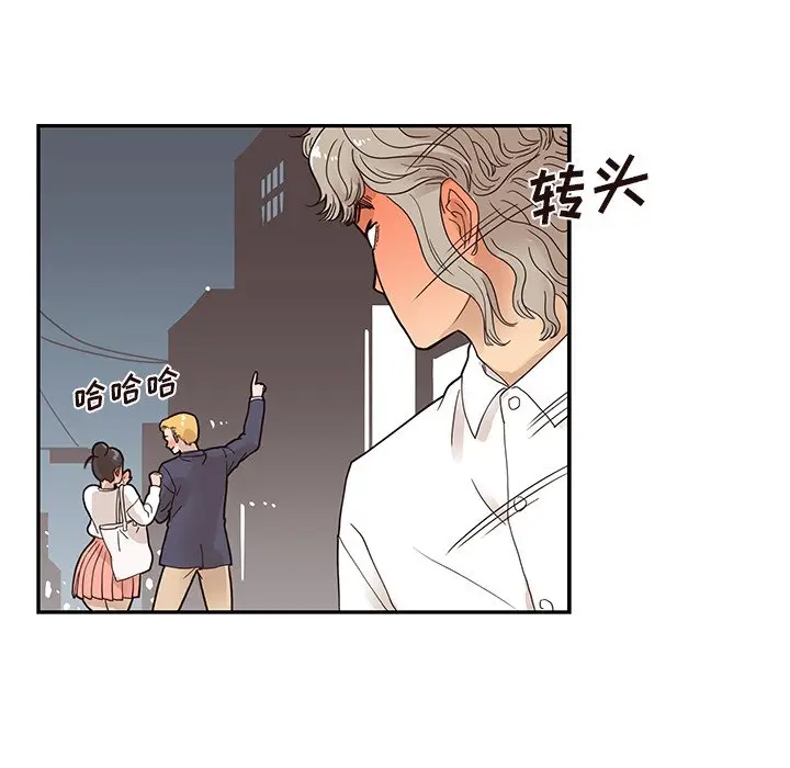 去他的女校[顶通]韩漫全集-第 52 话无删减无遮挡章节图片 