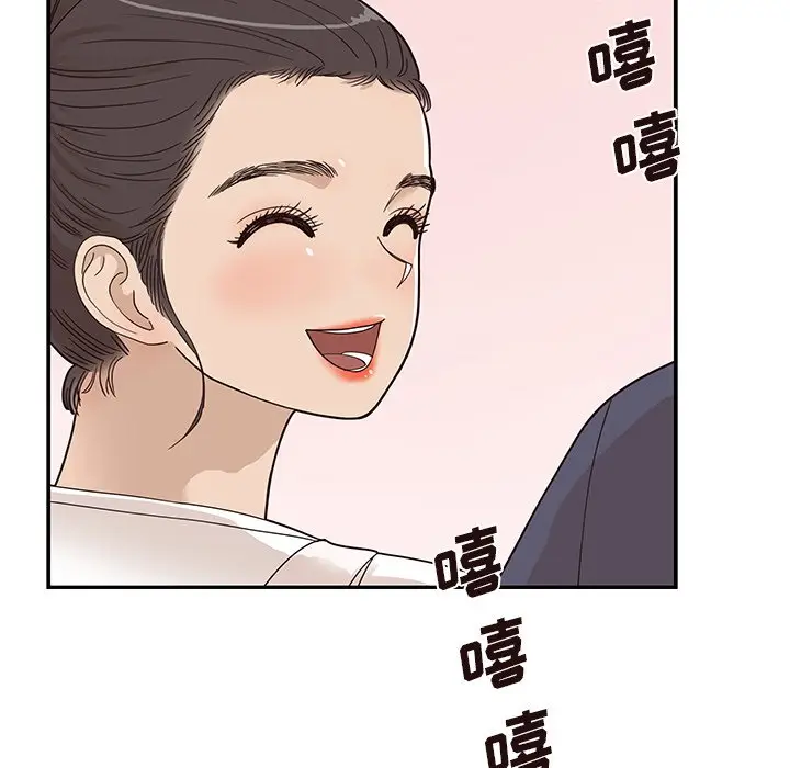 去他的女校[顶通]韩漫全集-第 52 话无删减无遮挡章节图片 