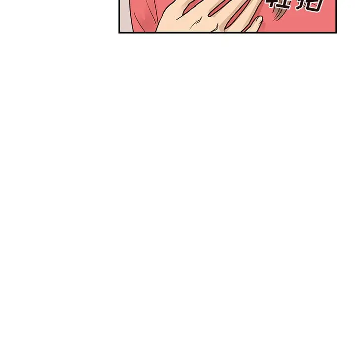 去他的女校[顶通]韩漫全集-第 52 话无删减无遮挡章节图片 