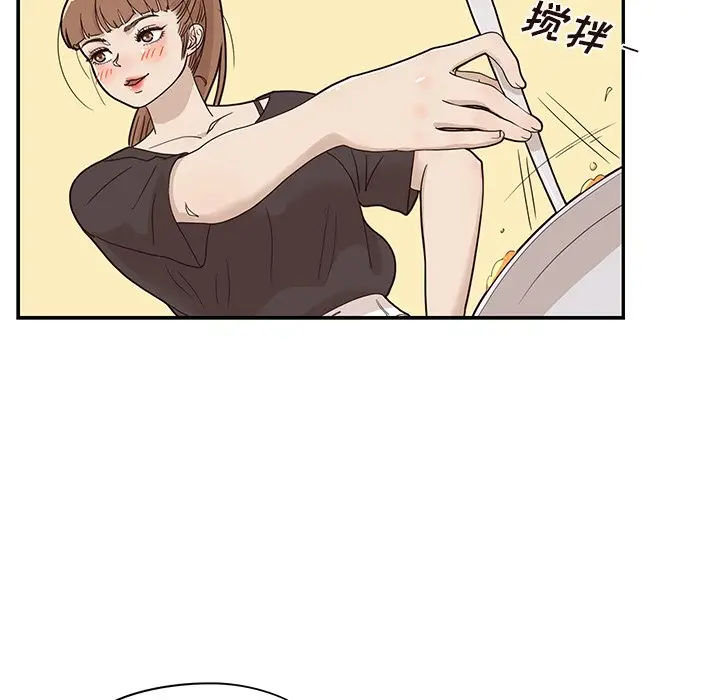 去他的女校[顶通]韩漫全集-第 53 话无删减无遮挡章节图片 
