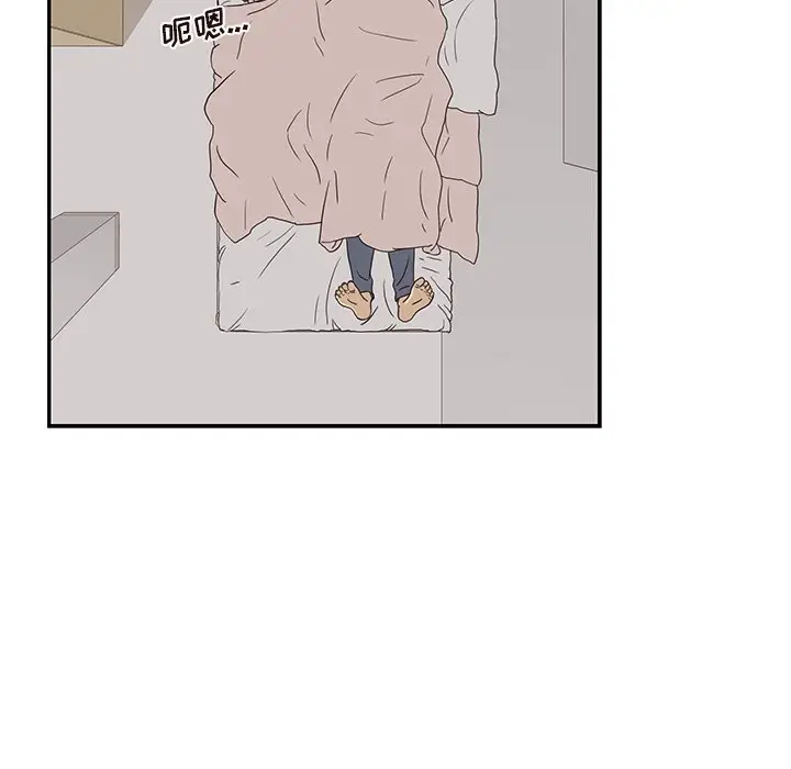 去他的女校[顶通]韩漫全集-第 53 话无删减无遮挡章节图片 