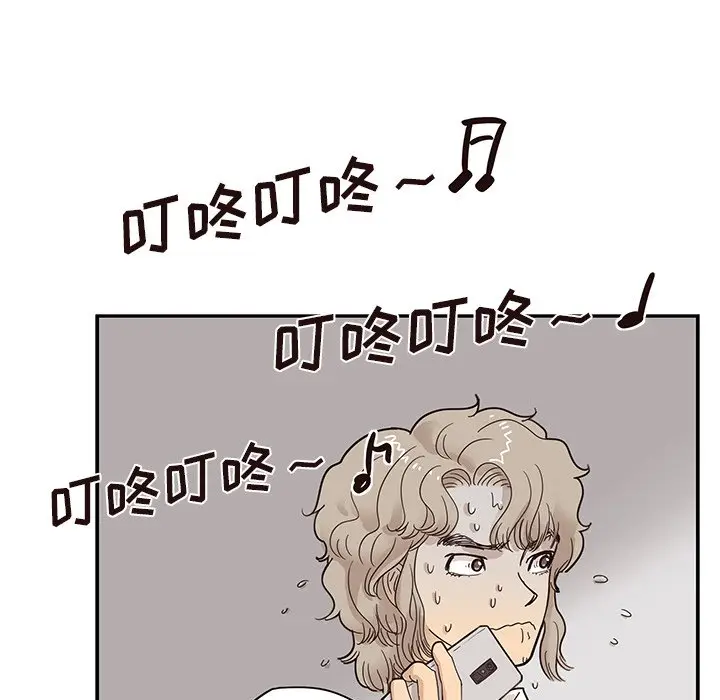 去他的女校[顶通]韩漫全集-第 53 话无删减无遮挡章节图片 