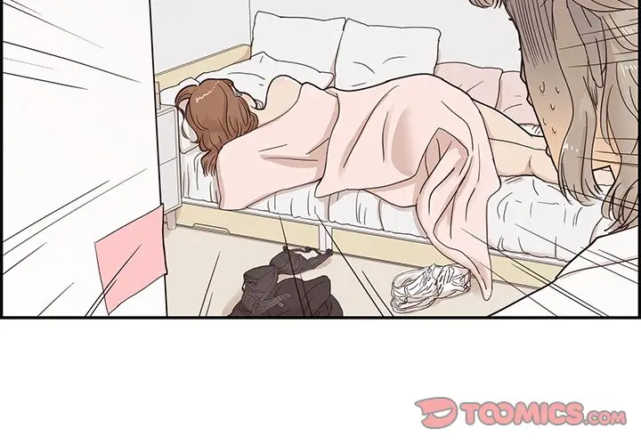 去他的女校[顶通]韩漫全集-第 54 话无删减无遮挡章节图片 