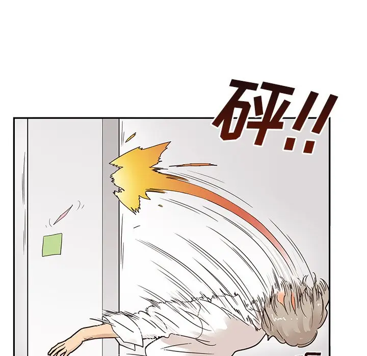 去他的女校[顶通]韩漫全集-第 54 话无删减无遮挡章节图片 