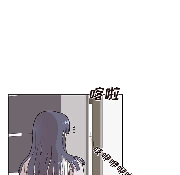 去他的女校[顶通]韩漫全集-第 54 话无删减无遮挡章节图片 