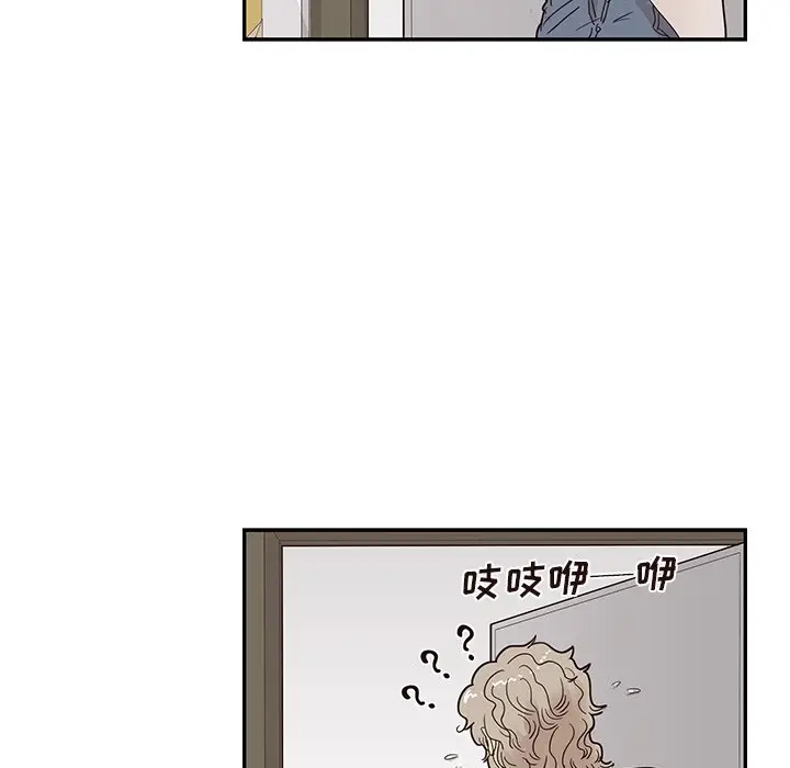 去他的女校[顶通]韩漫全集-第 54 话无删减无遮挡章节图片 