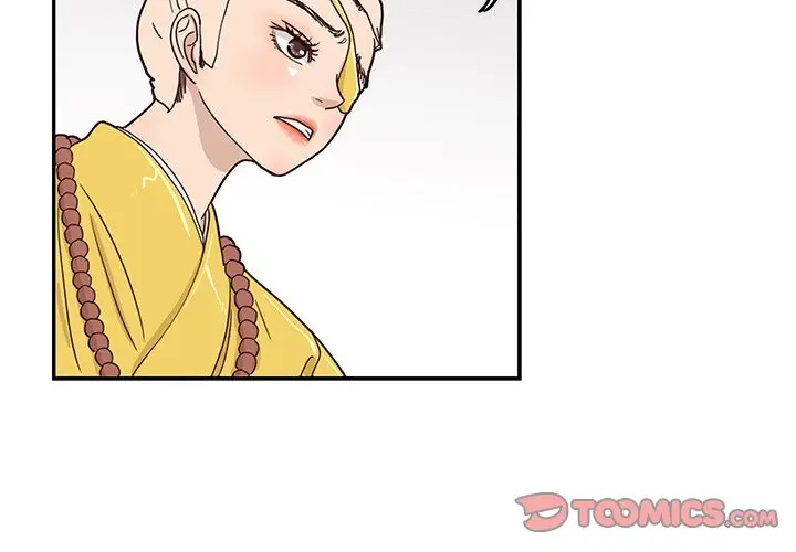 去他的女校[顶通]韩漫全集-第 55 话无删减无遮挡章节图片 