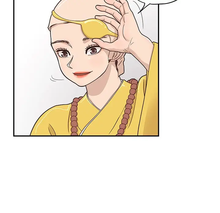 去他的女校[顶通]韩漫全集-第 55 话无删减无遮挡章节图片 