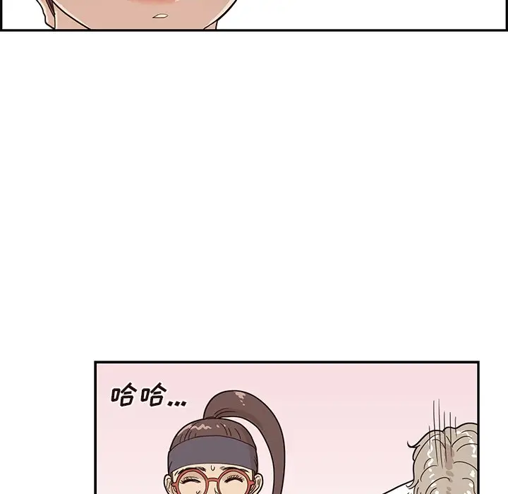去他的女校[顶通]韩漫全集-第 55 话无删减无遮挡章节图片 