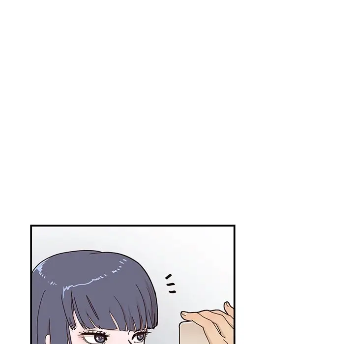 去他的女校[顶通]韩漫全集-第 55 话无删减无遮挡章节图片 