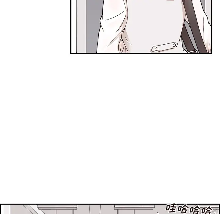 去他的女校[顶通]韩漫全集-第 56 话无删减无遮挡章节图片 