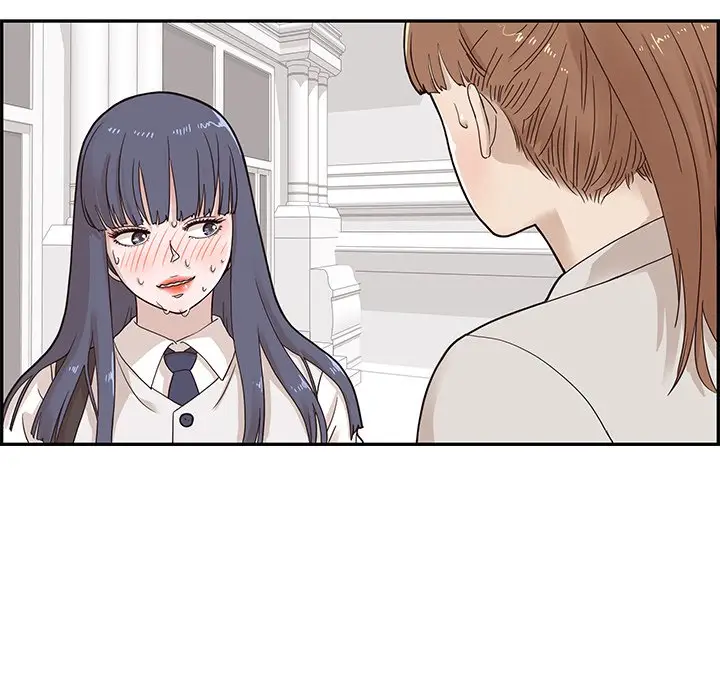 去他的女校[顶通]韩漫全集-第 56 话无删减无遮挡章节图片 