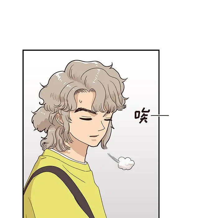 去他的女校[顶通]韩漫全集-第 57 话无删减无遮挡章节图片 