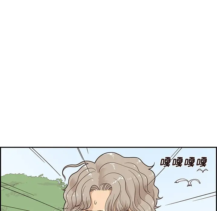 去他的女校[顶通]韩漫全集-第 58 话无删减无遮挡章节图片 