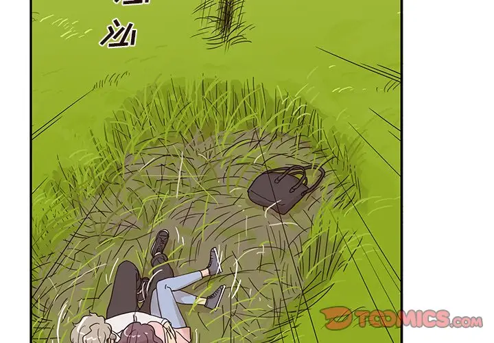 去他的女校[顶通]韩漫全集-第 60 话无删减无遮挡章节图片 