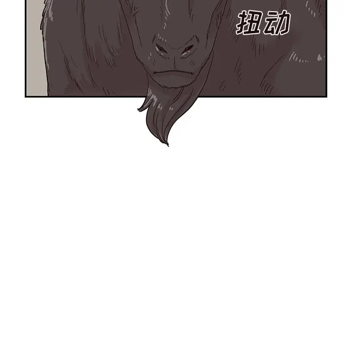 去他的女校[顶通]韩漫全集-第 60 话无删减无遮挡章节图片 