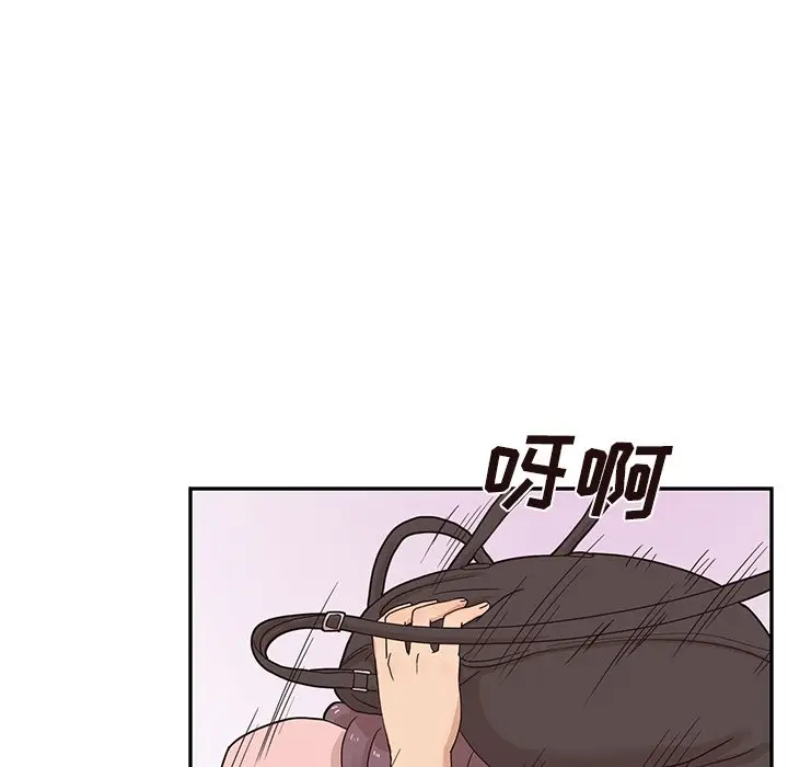 去他的女校[顶通]韩漫全集-第 61 话无删减无遮挡章节图片 