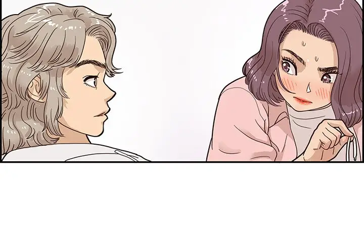 去他的女校[顶通]韩漫全集-第 62 话无删减无遮挡章节图片 