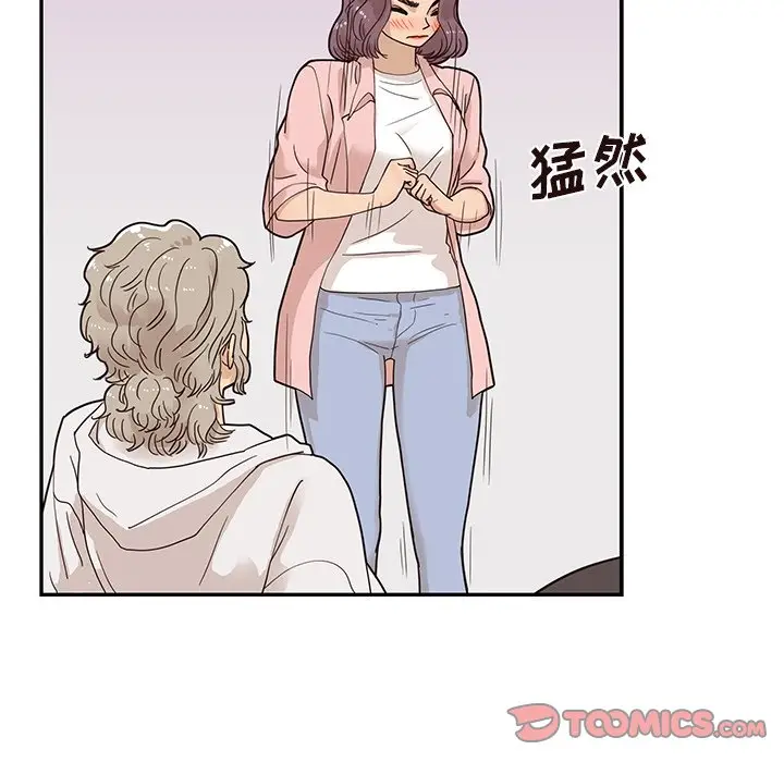 去他的女校[顶通]韩漫全集-第 62 话无删减无遮挡章节图片 