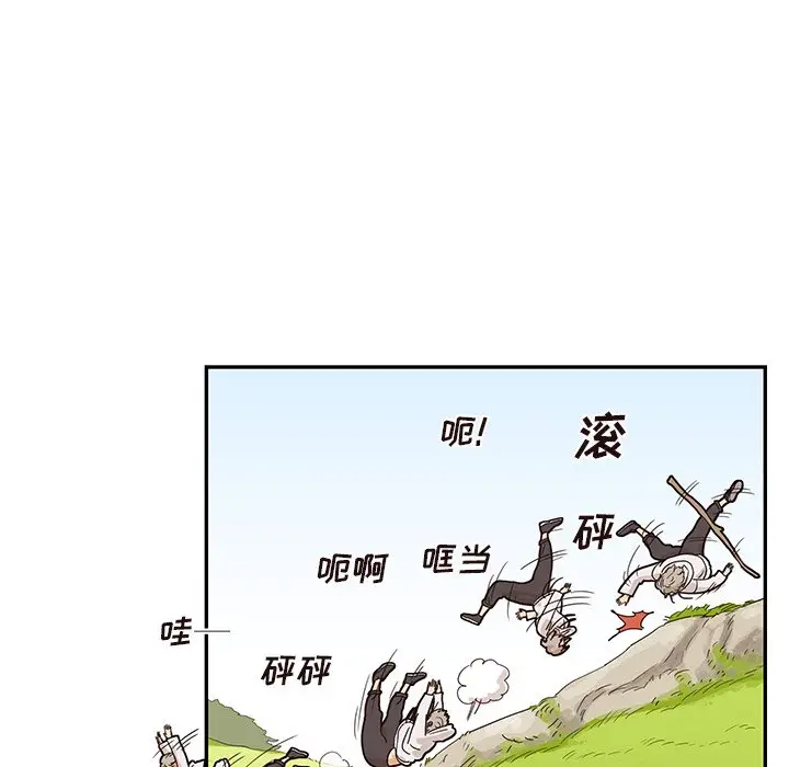 去他的女校[顶通]韩漫全集-第 62 话无删减无遮挡章节图片 