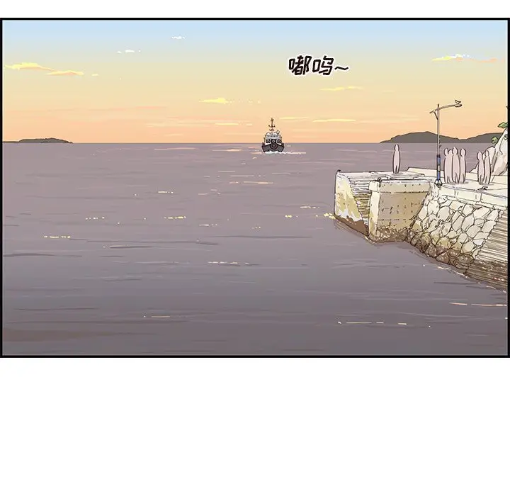 去他的女校[顶通]韩漫全集-第 62 话无删减无遮挡章节图片 
