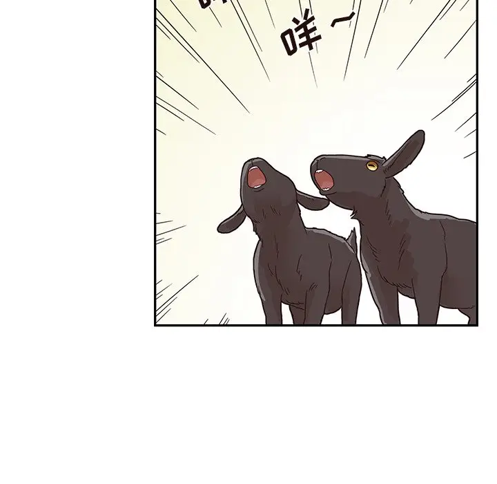 去他的女校[顶通]韩漫全集-第 63 话无删减无遮挡章节图片 