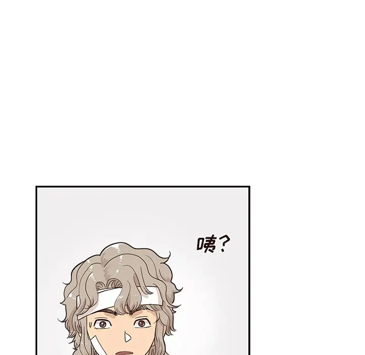 去他的女校[顶通]韩漫全集-第 63 话无删减无遮挡章节图片 
