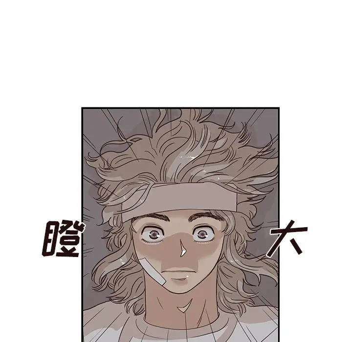 去他的女校[顶通]韩漫全集-第 65 话无删减无遮挡章节图片 