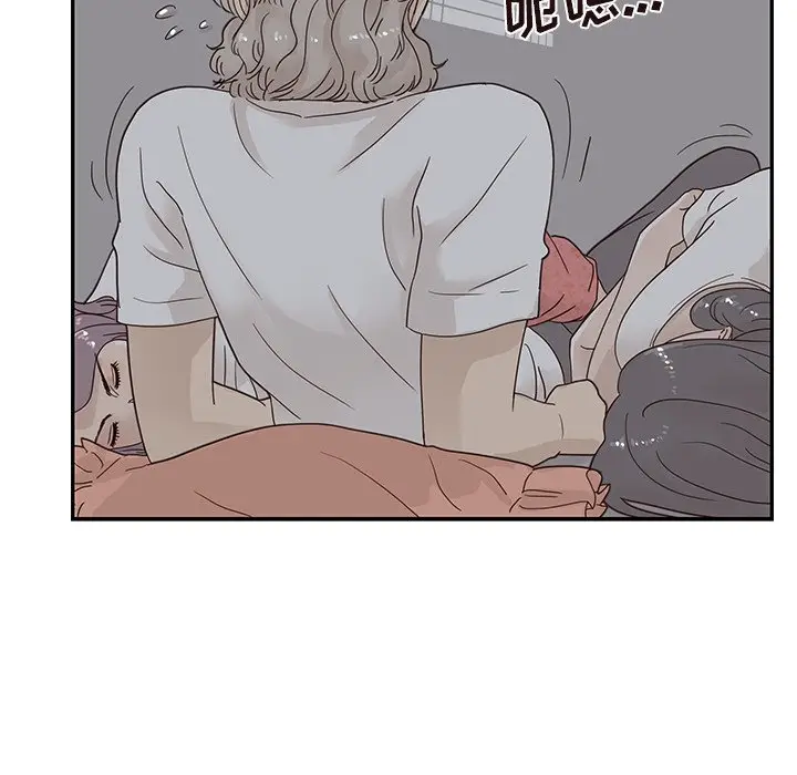 去他的女校[顶通]韩漫全集-第 65 话无删减无遮挡章节图片 