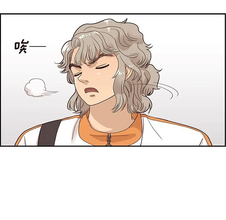 去他的女校[顶通]韩漫全集-第 67 话无删减无遮挡章节图片 