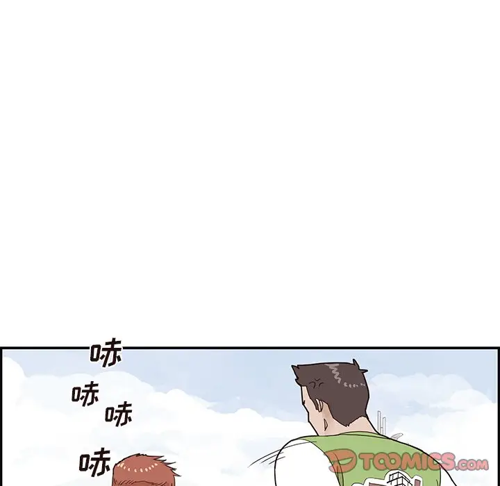 去他的女校[顶通]韩漫全集-第 67 话无删减无遮挡章节图片 