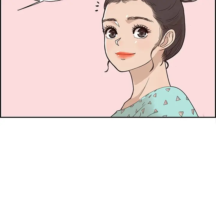 去他的女校[顶通]韩漫全集-第 71 话无删减无遮挡章节图片 