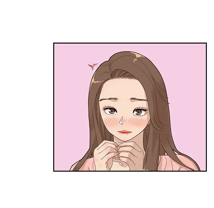 去他的女校[顶通]韩漫全集-第 71 话无删减无遮挡章节图片 