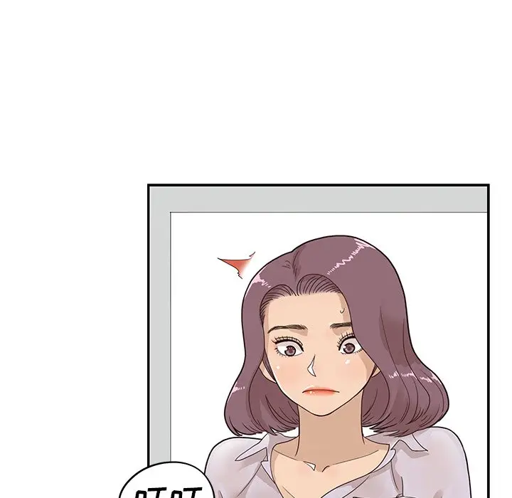 去他的女校[顶通]韩漫全集-第 73 话无删减无遮挡章节图片 