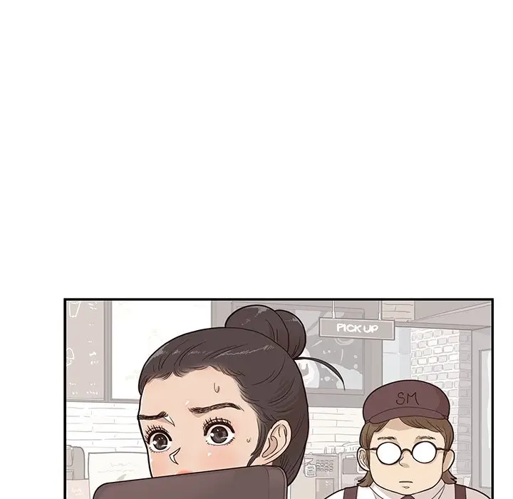 去他的女校[顶通]韩漫全集-第 73 话无删减无遮挡章节图片 