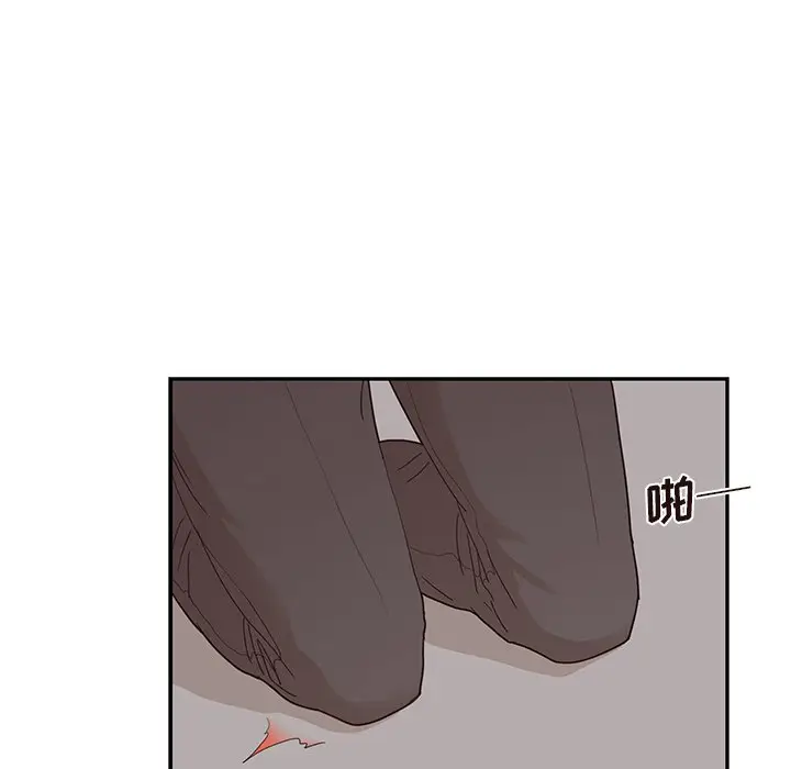 去他的女校[顶通]韩漫全集-第 74 话无删减无遮挡章节图片 