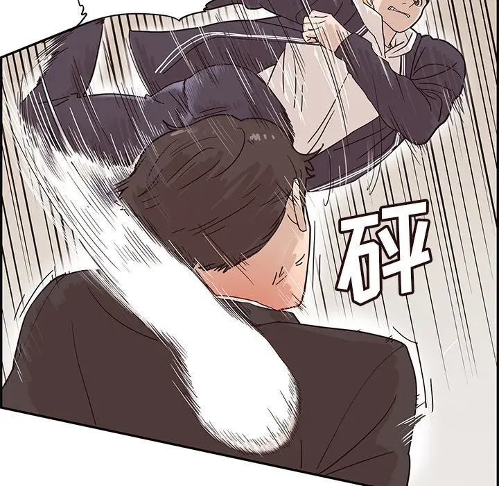 去他的女校[顶通]韩漫全集-第 74 话无删减无遮挡章节图片 