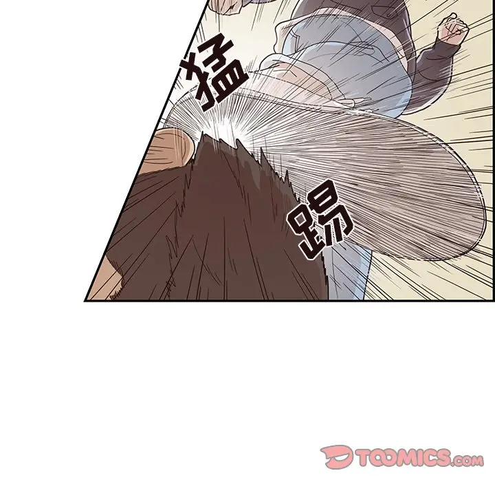 去他的女校[顶通]韩漫全集-第 74 话无删减无遮挡章节图片 