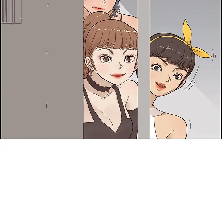 去他的女校[顶通]韩漫全集-第 75 话无删减无遮挡章节图片 