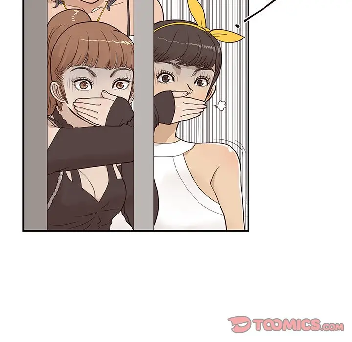 去他的女校[顶通]韩漫全集-第 75 话无删减无遮挡章节图片 