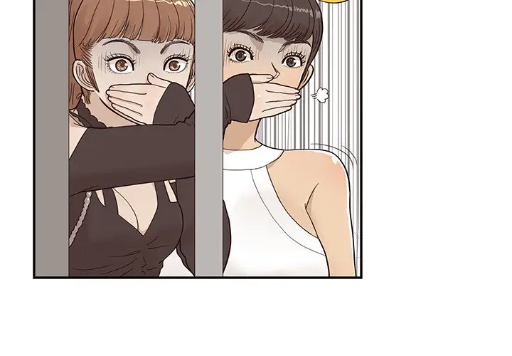 去他的女校[顶通]韩漫全集-第 76 话无删减无遮挡章节图片 